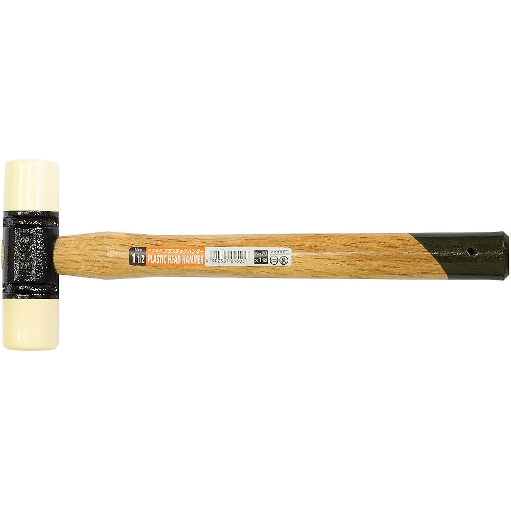 VESSEL (VESSEL) plastic hammer 70 11/2LB 70-11/2LB