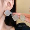 Silver Needle Diamond Elliptical Geometric Stud Earrings Niche Light Luxury Design Earrings Dress Versatile Premium Earrings