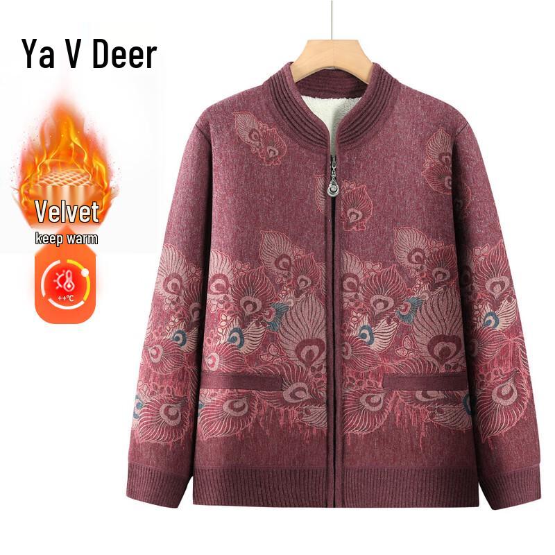Женский зимний кардиган на молнии с флисовой подкладкой Yalu 3XL