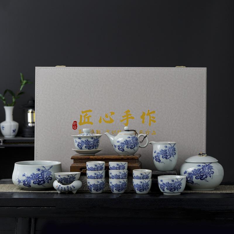 Blue and white kung fu tea set, a large set of retro home use gifts for leaders and elders, a complete set of gift boxes, teacups