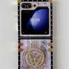 Aurora Butterfly 360 Degree Rotating Bracket Suitable for Samsung Folding ZFlIP3456 Ring Buckle Square Protective Cover