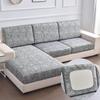 1 /2 /3 /4 Seat Couch Cushion Protective Slipcovers Sofa Furniture Seat Cushion Cover Sets Anti -Slip Furniture Protector Replacement Individual
