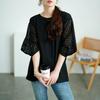 Japanese Korean Summer Women's Hollow Sleeve Patchwork Loose T-shirt