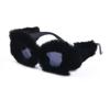 Korean Cat's Eye Frame Plush Sunglasses Sun-Protective Photos Decoration Travel Sunglasses Outdoor Bride Eyewear For Women Girls