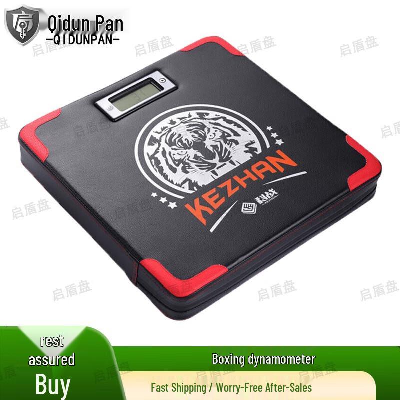 Qidun Smart Boxing Force Tester & Training Target