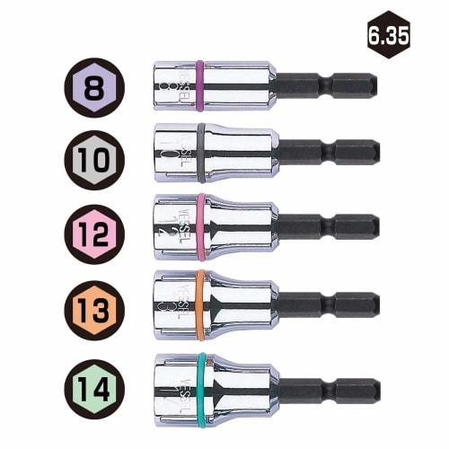 VESSEL Socket Bit Set 5 Pieces BW-70