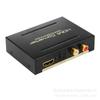 FX323 EU Plug HDMI-Compatible Audio Extractor Converter HD+ Audio ( SPDIF + RCA L/R Stereo ) for Fire Stick Xbox PS5 Support 3D HDCP2.2 18Gpbs