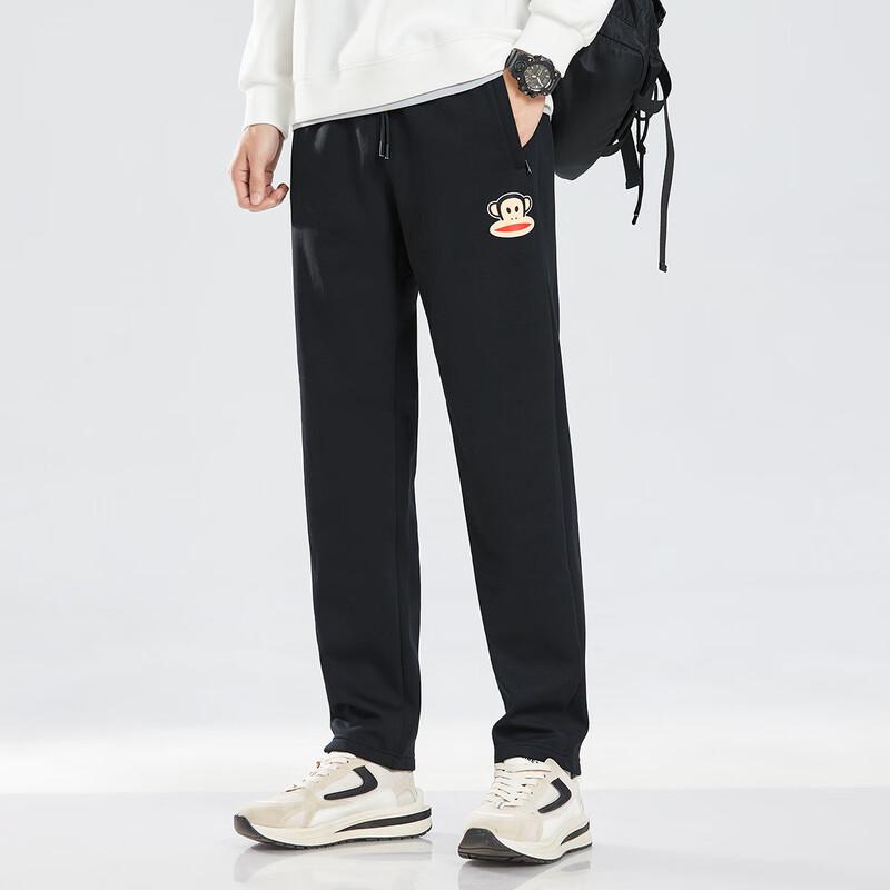 Paul Frank Men's Casual Sweatpants