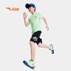 Anta Kids Boys' Short Sleeve T-Shirt