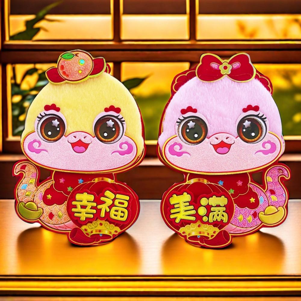 

Наклейки на дверь в китайском стиле с рисунком змеи, мультяшные наклейки на окна, наклейки на дверь в честь года змеи, вечеринка S