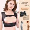 Anti Sagging Body Shaper Corset Shapewear Bra Support Shaper Chest Posture Corrector  Summer