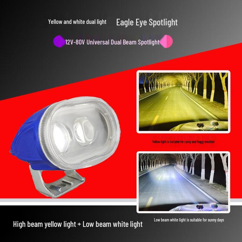 Аккумуляторный двойной лучный мотоциклетный и рыболовный прожектор