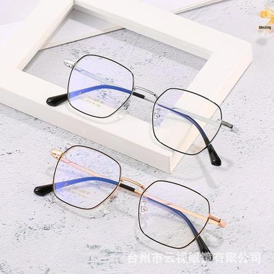 2021 Ultra-Light Pure Titanium Blue Light Blocking Myopia Glasses Frame for Students