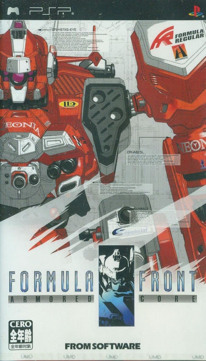 Armored Core Formula Front PSP -