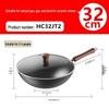 Supor Non-Rust Fine Iron Wok