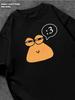 T-shirt Pou Mens Tshirt Womens Tshirts with Letters Print Short Sleeves T-Shirt Casual Street Tee Shirt Top