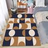 Rectangular Area Rug with Minimalist Half Circle Geometric Motifs in Muted Blue and Beige for Living Room Bedroom Apartment Dorm