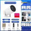 HY300 Mini HD Smart Home Projector for Bedroom Wall