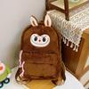 Cartoon Labubu Lovely Plush Backpack Girl Heart Large Capacity Outward Commuting Shoulders Bag Kids Birthday Gift