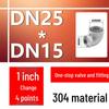 Gomito Riduttore a 90° in Acciaio Inossidabile 304, Filettato Femmina, DN65 x 25 x 32
