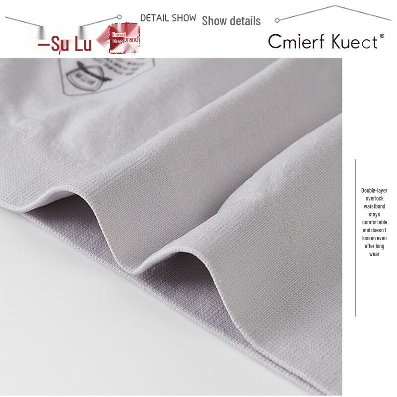 Cmierf Kuect Damen Graphen Nahtlose Unterwäsche mit mittlerer Taille 4er-Pack