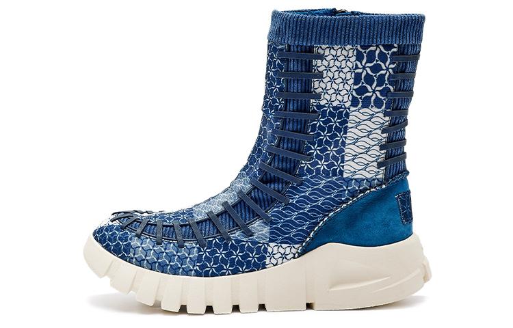 LI NING 1990 Textile, Leather Cushioning Slip Resistant Abrasion Resistant Height Increasing High top ALFR093-1 41