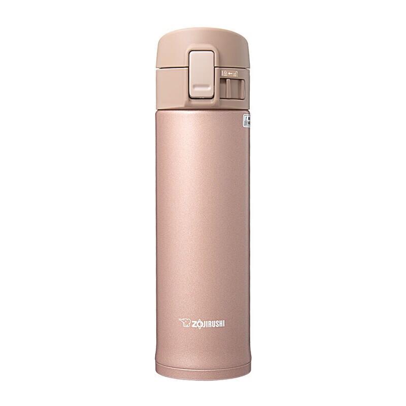 Zojirushi Stainless Steel Vacuum Thermos