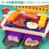 HOLYFUN Pretend Play BBQ Educational Cookware Pretend Birthday Gift Set, Toy, Toy, 43-Piece Set, Play, Cutting,