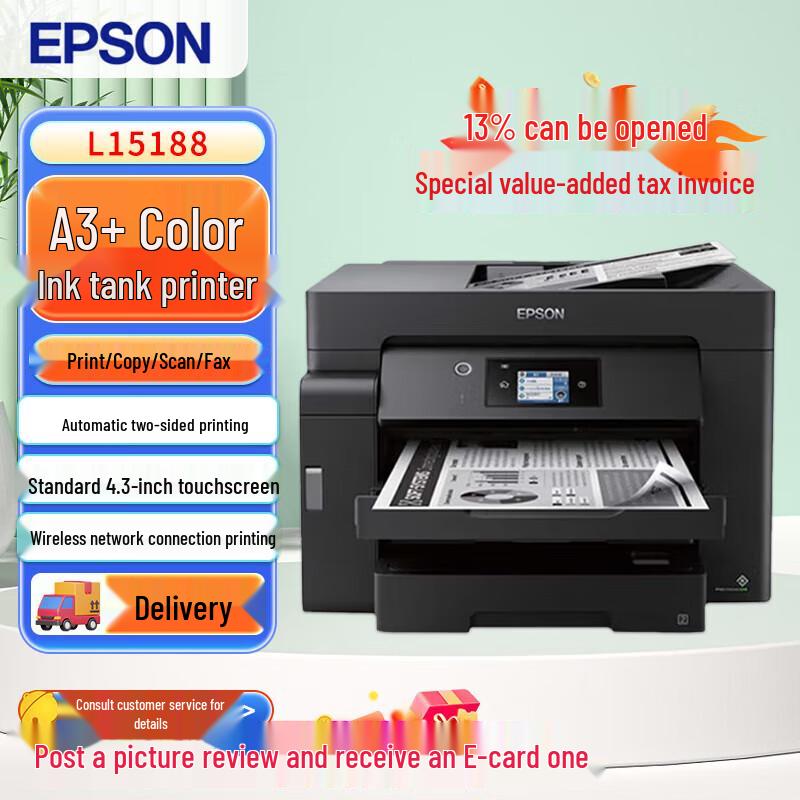 Epson EcoTank & Cartridge Inkjet Multifunction Printers CN plug (adapter included)