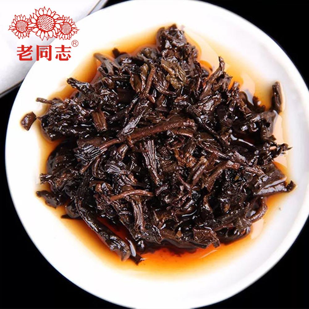 Haiwan Puer 2018 Ripe Puerh "Shen Shan Lao Shu" Batch 181 Premium Ripe Puerh 500g