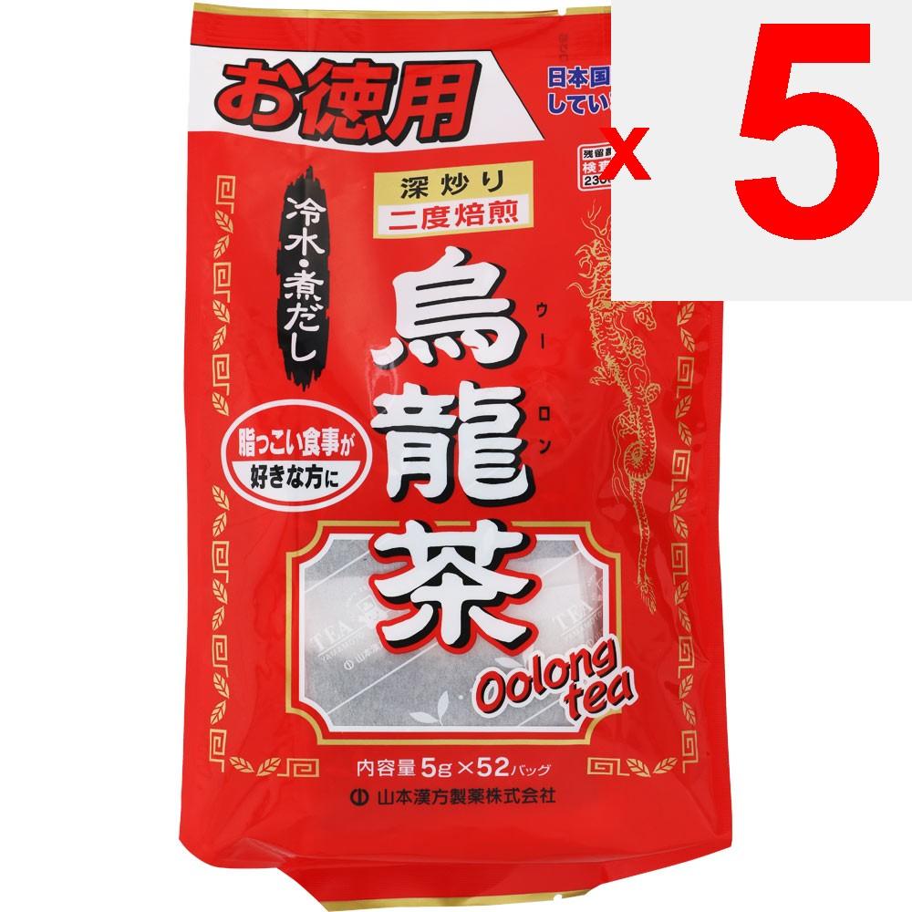 Mountain Pakiet Ekonomiczny Herbata Oolong 5g x 52 saszetki Herbata Zdrowotna Całoroczna Całoroczna