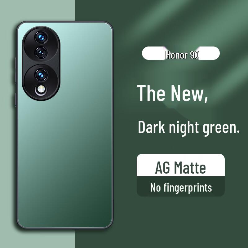 Honor AG Mattierte Vollschutz-Handyhülle