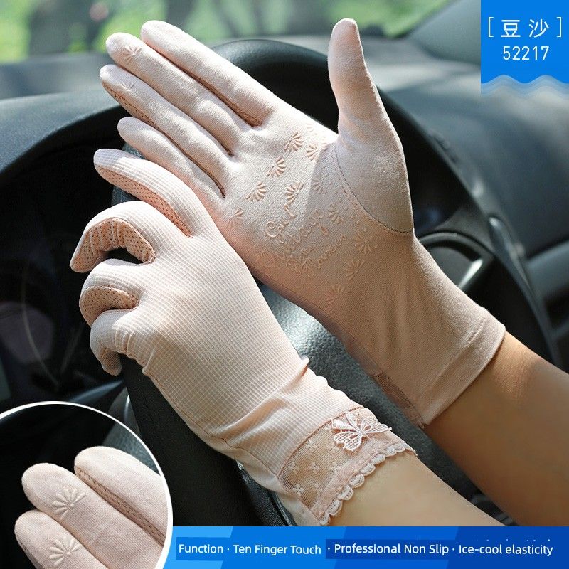 

Весенне-летние новые женские перчатки для вождения из ледяного шелка