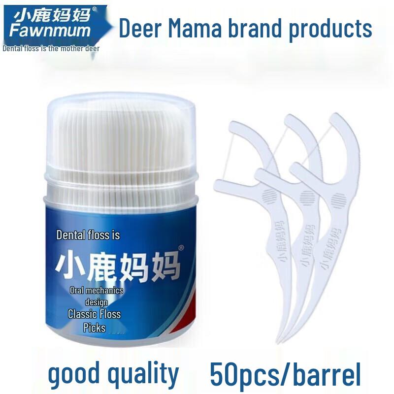 Fawnmum Dental Floss Picks