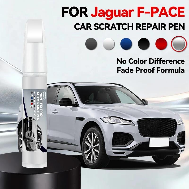 

Vehicle Dedicated Exclusive For Jaguar F-PACE 2015-2025 X761 X761L Paint Repair Pen Touch Up Scratch Remover DIY Auto Accessorie срібний
