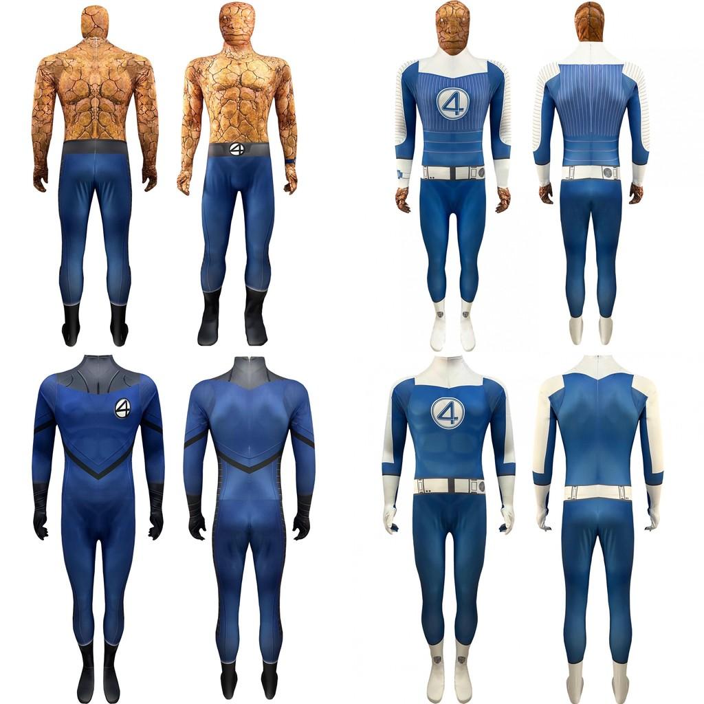 Four Cosplay Fantastic Costume Extravaganza Party Performance Halloween Outfit