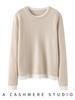Women's Autumn Winter Patchwork Cashmere Round Neck Loose Pullover Knitwear