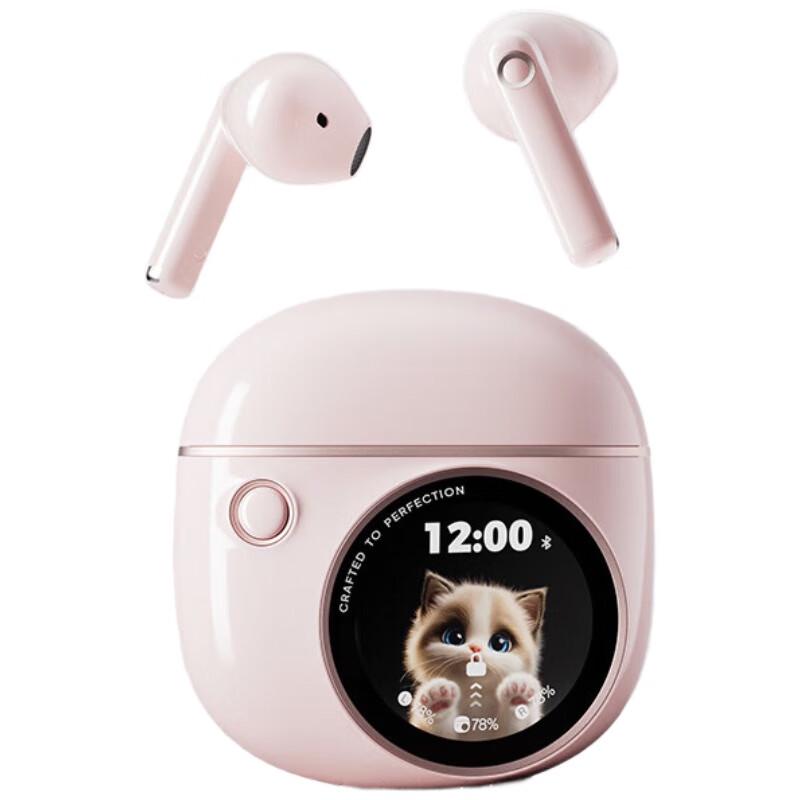 

Edifier PaiPai True Wireless Semi-In-Ear Bluetooth Earphones