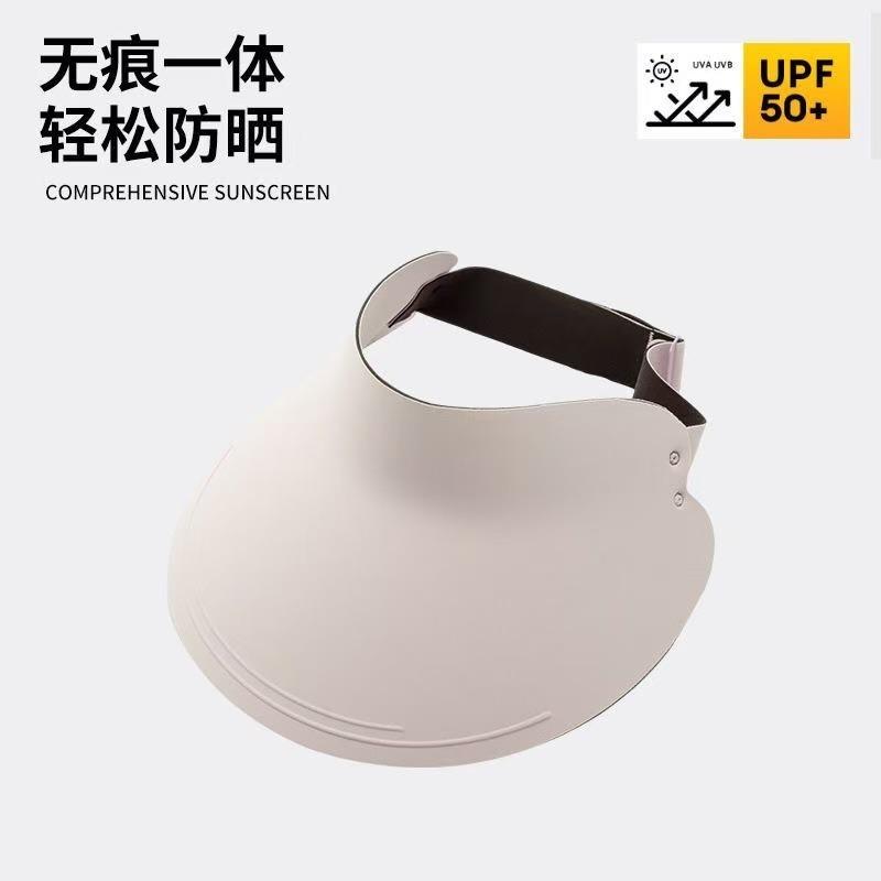 Traceless Ice Silk Hat Women's Sunscreen Sun Hat Outdoor Summer Riding UV Protection Portable Rollable Empty Top Hat