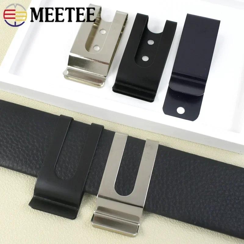 10/20/50Pcs Meetee Metal Belt Clip Buckles Wallet Holster Clips Hook Man Waistband Clasp DIY Bag Repair Hardware Accessories