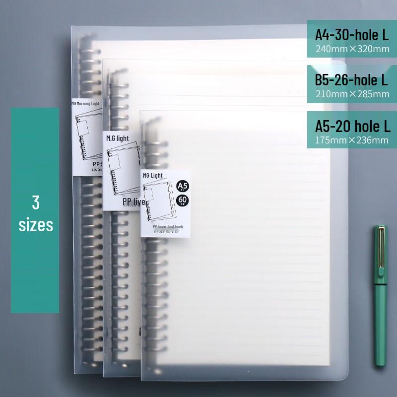 

Матовый тетрадь на кольцах M&G формата A5