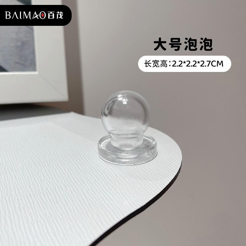 

High transparency TPR size bubble DIY accessories milk dragon turtle capybara dragon fruit bubble blowing replacement bulk pendant OPP bag packaging