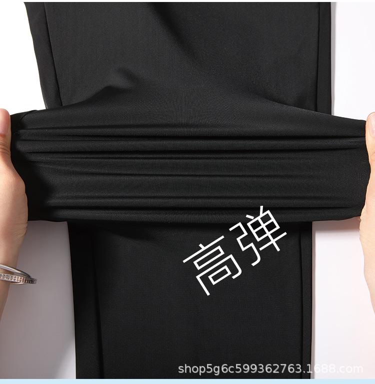 Herren Schnelltrocknende Eisseiden-Sporthose - Atmungsaktiv, Hochelastisch, mit Bündchen und auf Lager für den Sommer.