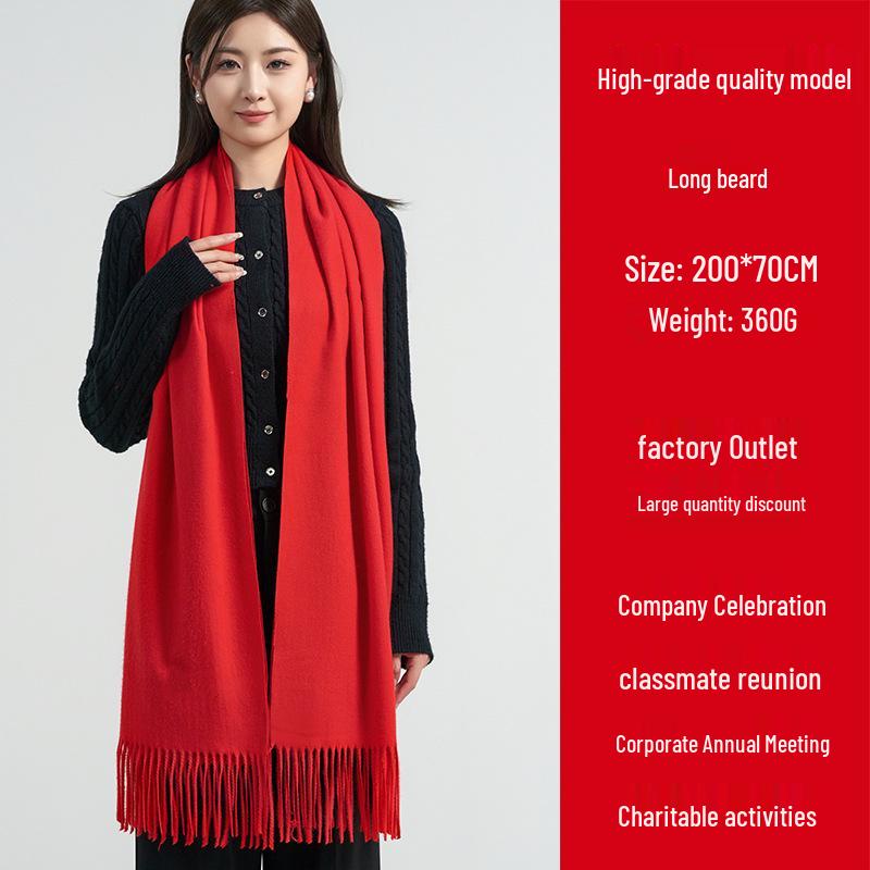 Chinese Zodiac Red Scarf with Logo - Perfect for Class Reunions and Annual Meetings, Gift-Ready with Embroidery and Printing Patterns.