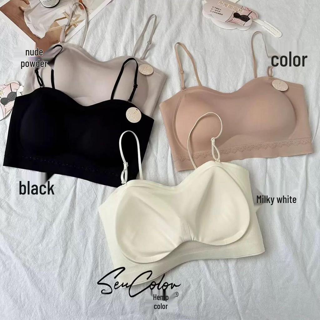 Invisible Seamless Lift Bandeau Bra - Fixed Cups, Wireless, Breathable, Side Control for Women