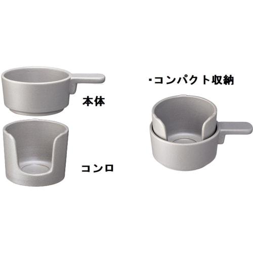 Ishigaki Fondue Pot Set, 9cm, Gray, Approx. 14.5cm W X 9.7cm D X 11cm H, Delish Life, Ceramic, Microwave Safe, Compact Storage
