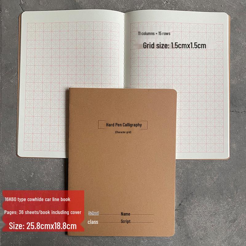 Large 16K/32K Thickened English Composition & Math Notebook for Middle School Students - Thread-Bound Cowhide Cover