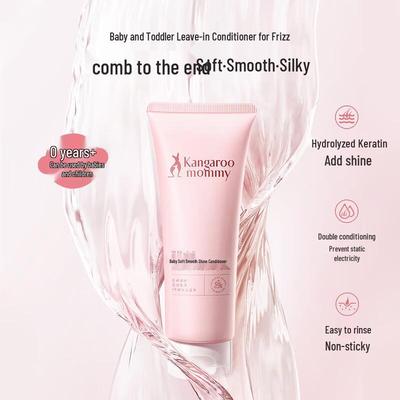 Kids Gentle Hair Conditioner