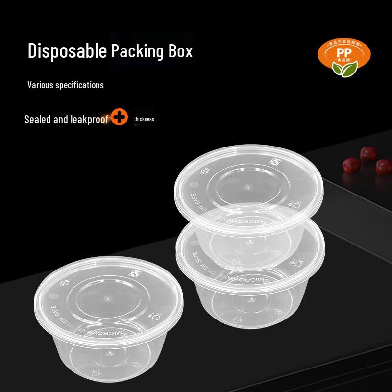 Jiwanggu 500ml Round Disposable Microwavable Meal Containers