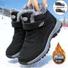 Snow Boots for Men Casual Winter Shoes Platform Non-slip Warm Fur Ankle Boots Plush Combat Outdoor Hiking Motorcycle Boots
